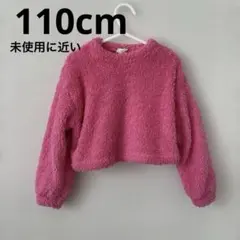 Item thumbnail for item 1a2db79b-d90c-4358-9618-930be6be237d