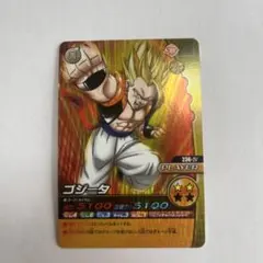 ドラゴンボール ゴジータ SP-072-IV 4周年 - メルカリ