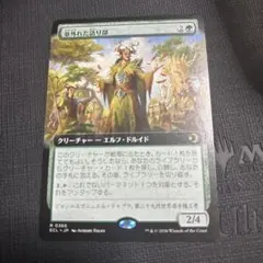 Item thumbnail for item 16a539ea-323e-4cf2-bad1-ce284969ee99