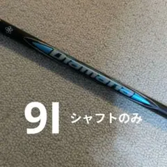 540/DIAMANA/ZX-Ⅱ60S/for SRIXON/Iron/7-P用 - メルカリ