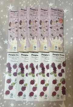 【お買い得】People Tree チョコ　10枚　アーモンド　ラズベリーのサムネイル