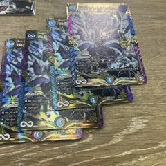 2026年最新】ゲンムエンペラー ∞龍 4枚の人気アイテム - メルカリ