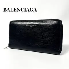 Item thumbnail for item 54ae43ca-22e7-4e98-88d6-c6f79c7c9dcc