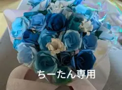 青薔薇25本
