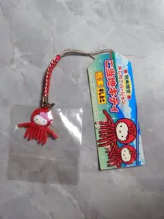 2026年最新】ご当地ハローキティの人気アイテム - メルカリ