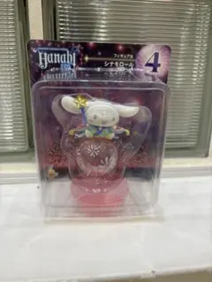 サンリオ　happyくじ　シナモロール　フィギュア