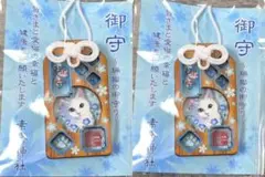 雛蔵】犬筥（中）お雛様のお守りです - メルカリ