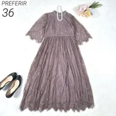 PREFERIR　ドレス　ワンピース　総レース　Aライン　結婚式　ピンク　Sのサムネイル