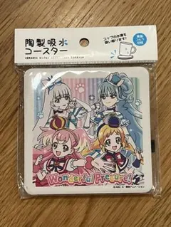 わんだふるぷりきゅあ　コースター