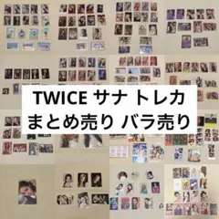 Item thumbnail for item 41669c27-02c5-478b-85ec-58759efd9941