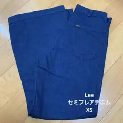 Item thumbnail for item 28d2f606-650e-4a3a-b1a5-03e1d5c18f43