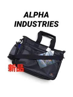 ALPHA INDUSTRIES 2WAY ビジネス　ショルダーバッグ A4収納のサムネイル