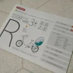 Item thumbnail for item cfcb627e-2683-41d8-9ccd-ca79eb932361