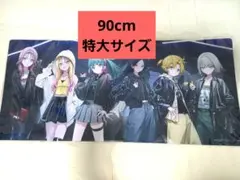 Leo/need レオニード プロセカ デスクマット ラバーマット プレイマット