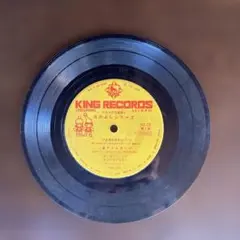 Item thumbnail for item c2705b3c-4ae9-4760-a13c-284c61489911