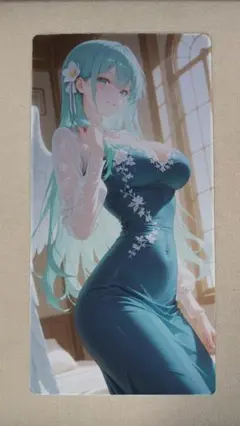 Item thumbnail for item aa87d789-db1e-4697-92ff-65bca4a8e0dd