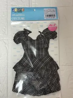 Item thumbnail for item cd8abbbc-71ec-4fb4-b20e-3b862134600c