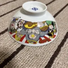 Item thumbnail for item 3d6082b0-65b4-440d-a981-d473edafee68