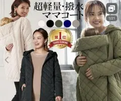 Item thumbnail for item 541c0d48-ee05-4675-88f6-0c5ac0ed793d