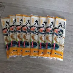 1.6kg 麺のスナオシ きしめん 200g 8袋 묶음 판매 熟成麺 手打風