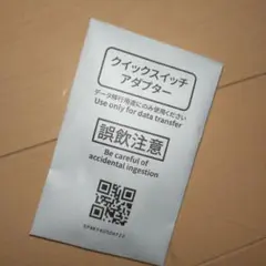 Item thumbnail for item cae293ee-9048-415d-be34-3b4eacd9878b