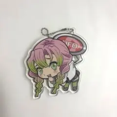 甘露寺蜜璃 キーホルダー