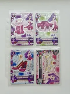 2026年最新】レッドステージコーデの人気アイテム - メルカリ