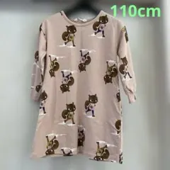 H＆M エイチアンドエム キッズ ワンピース 110cm