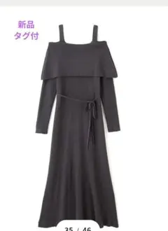 k様専用-【今季】【新品タグ付】【加藤栞さん着用】オフショルリブニットワンピース
