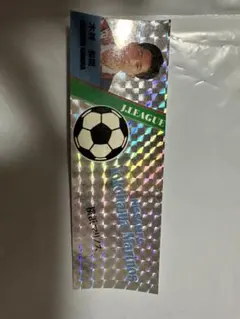 2026年最新】Jリーグシールの人気アイテム - メルカリ