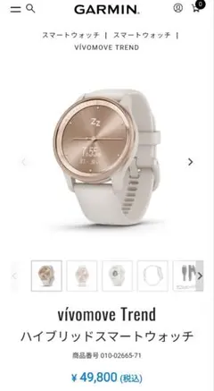 Item thumbnail for item 3f101b1e-0c16-4f16-8108-13f457ae7289