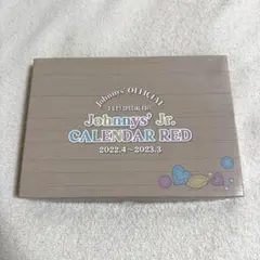 Item thumbnail for item 5ad9b73e-8112-46f4-ac52-0a078494b2dd