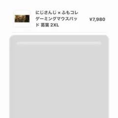 Item thumbnail for item abcb426a-90d8-4ff9-a158-567056519706