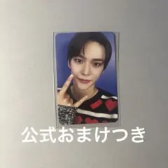 ゆゆ様 リクエスト 2点 まとめ商品