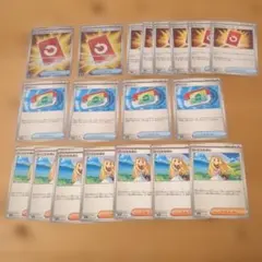 ポケパッド　スペシャルレッドカードSR．ノーマル　 リーリエの決心　ポケカ