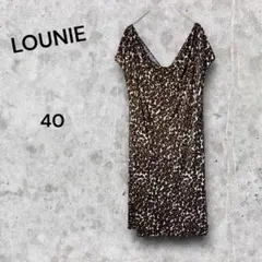 LOUNIE ルーニィ　ヒョウ柄 ワンピース サイズ40 ビーズ装飾のサムネイル