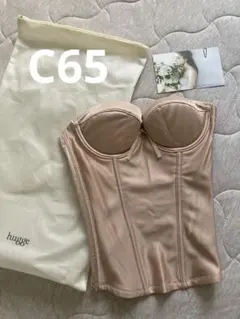 Item thumbnail for item da3cdecd-933a-4399-8311-e8fb1d7e9114