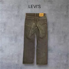 Item thumbnail for item 6da6a7ba-f00b-4e4b-a00b-83580ca280fe