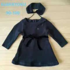 Item thumbnail for item 720434d3-d96f-4f67-9cde-dcbeaf7e274b