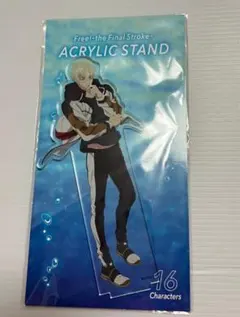 Free! アルベルト　FS アクスタ