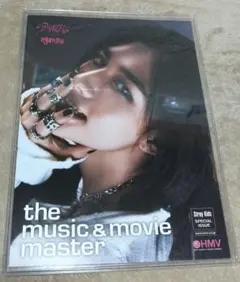 なっつ(プロフ確認下さい)様 リクエスト 2点 まとめ商品