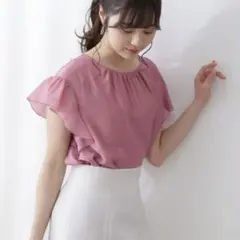 Item thumbnail for item aadbd39f-802b-46a2-a20f-1d35345820b3