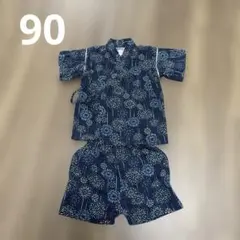 花火模様 甚平 サイズ90 ネイビー 紺 男の子