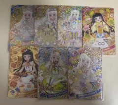 ひみつのアイプリ　バース　つむぎ　プリンセス　カード　まとめ売り