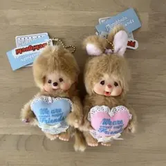 2026年最新】スウィート モンチッチの人気アイテム - メルカリ