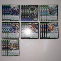 デュエルマスターズ 邪神vs邪神Ⅱ自然文明デッキパーツ