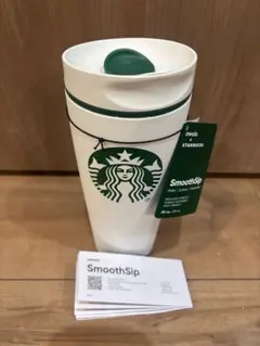 新品 北米限定 スタバ owala タンブラー 白 - メルカリ