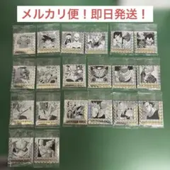 いきなり最終セール！ドラゴンボール　40周年記念 ウエハースシール　20枚セット