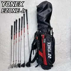 YONEX EZONE Jr J135 ジュニア ゴルフ クラブセットのサムネイル