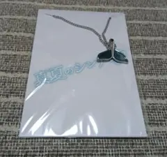 Item thumbnail for item 8a159b7d-f896-4129-98dc-bf569d0b94af